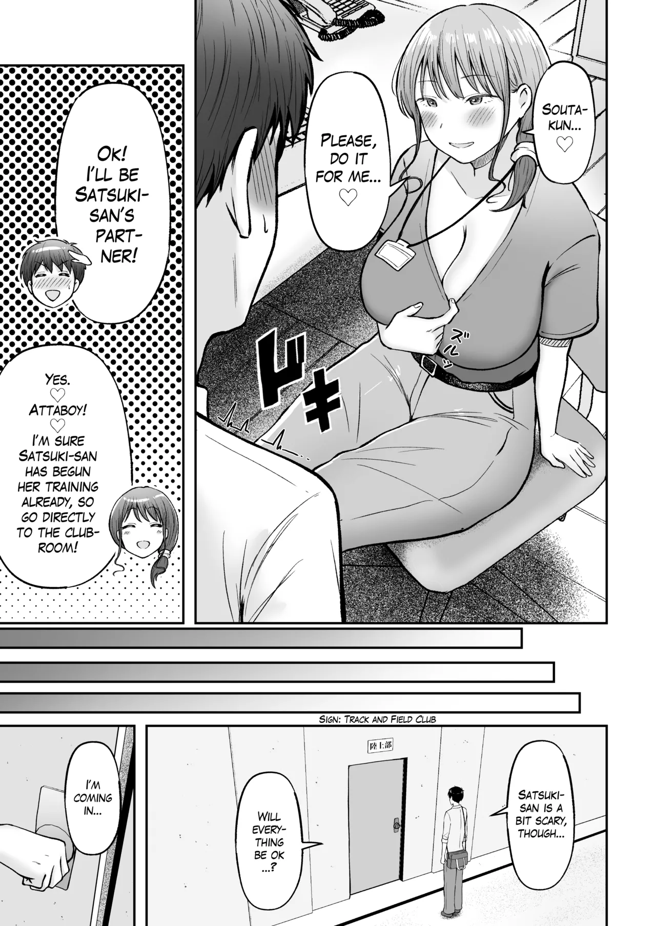 Hentai Manga Comic-I was Transferred to a Countryside School where all my Female Classmates are in Heat for Me-Read-53